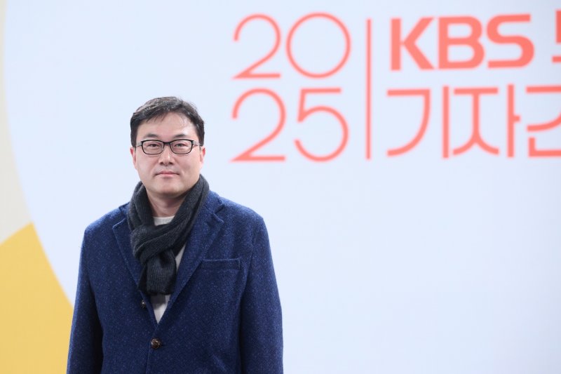 김영조 센터장 KBS 드라마, 이전보다 젊고 빨라질 것 [N현장]