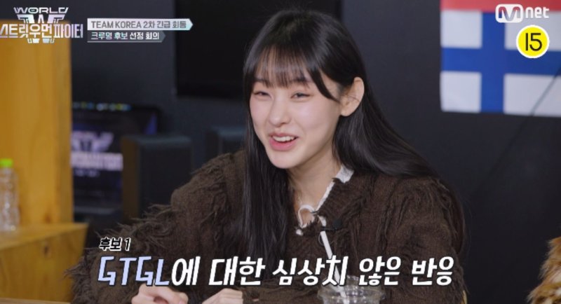 '임신' 모니카 반쪽, 립제이가 채운다…'월드 오브 스우파' 9인 체제