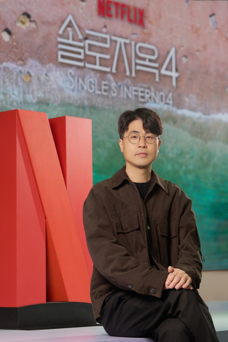 '솔로지옥4' PD "지원자 500명↑ 만나…제작진 투표로 섭외 결정"