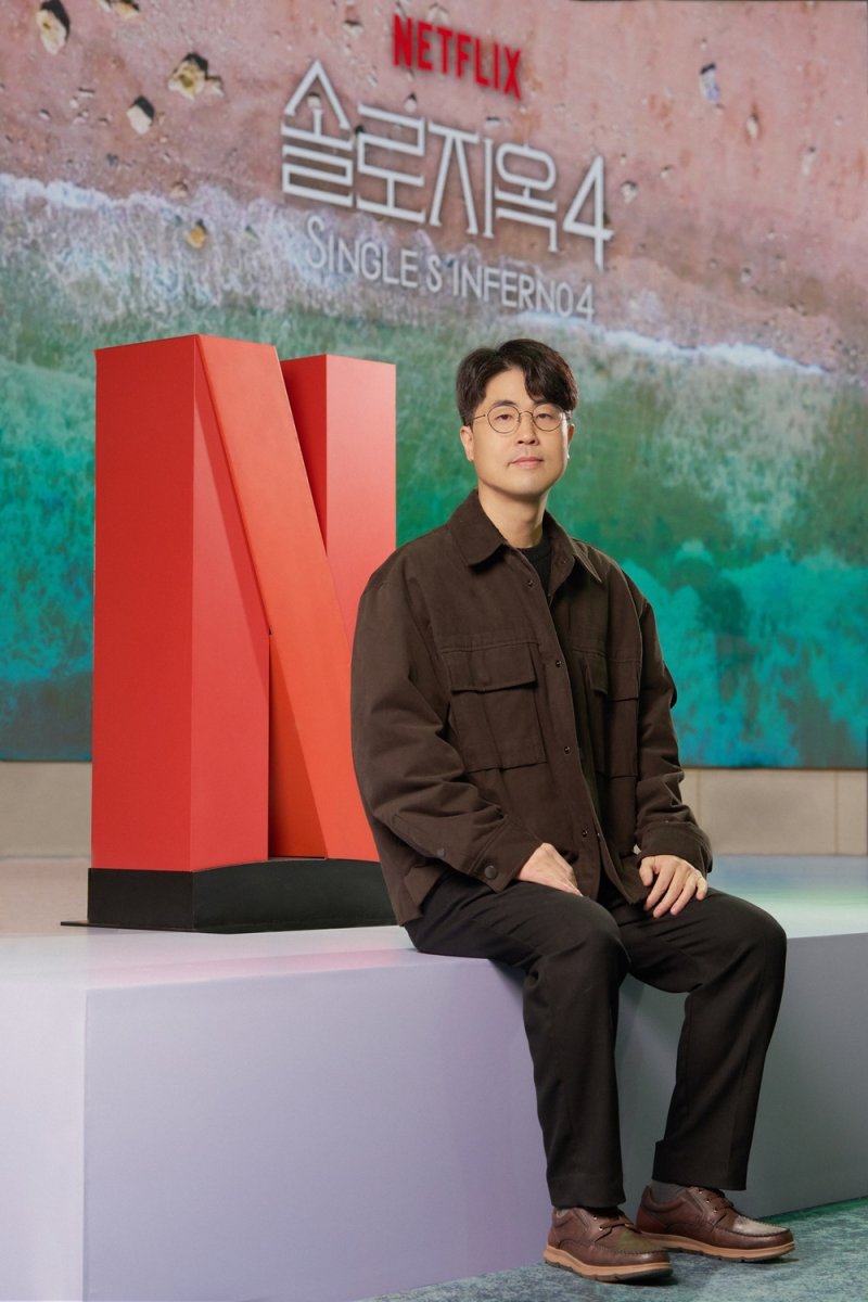 '솔로지옥4' PD "육준서♥이시안 한침대 장면 놀라…'현커'여부는"