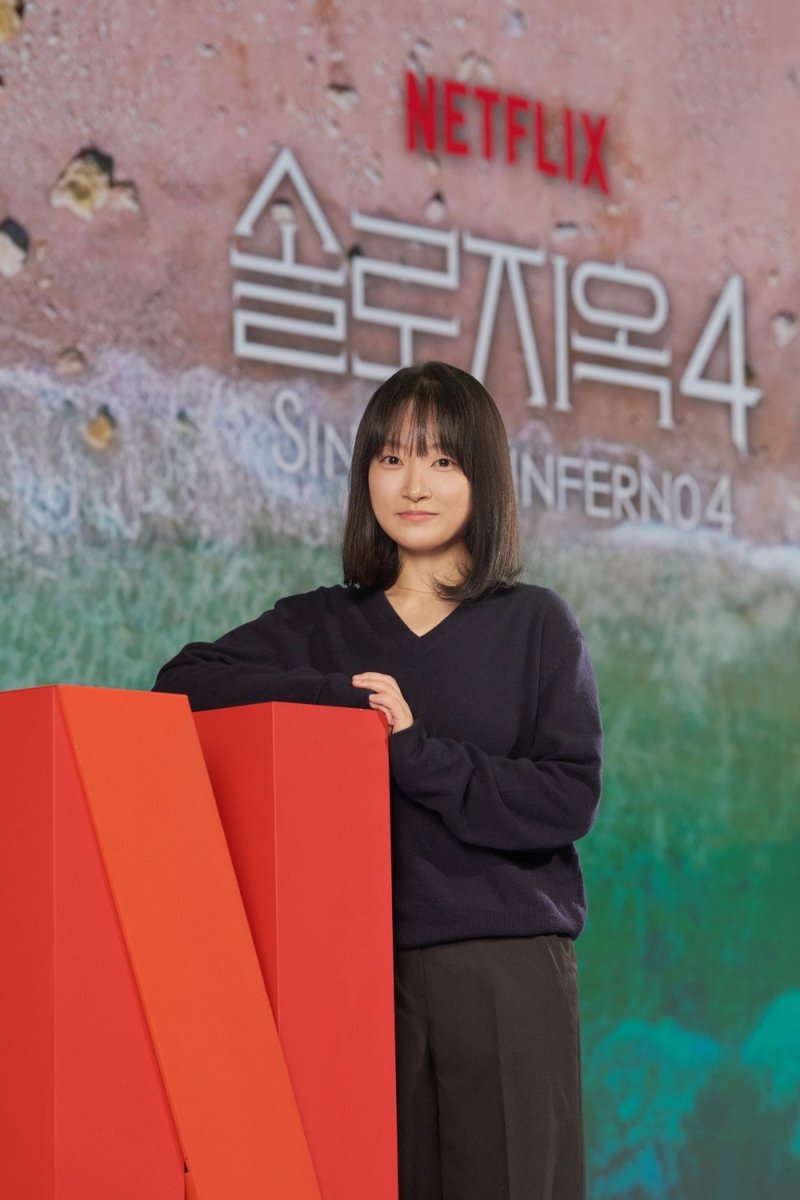 '솔로지옥4' PD "육준서♥이시안 한침대 장면 놀라…'현커'여부는"