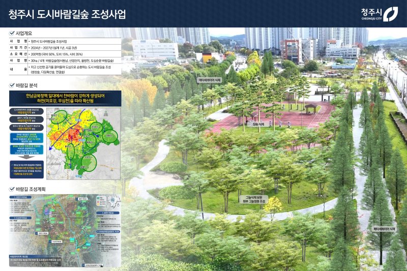 (출처=뉴시스/NEWSIS)
