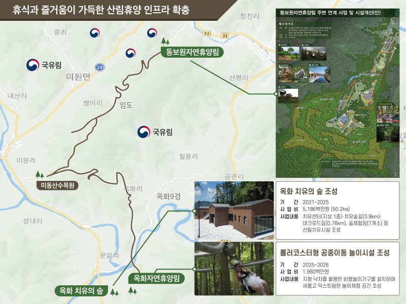 (출처=뉴시스/NEWSIS)