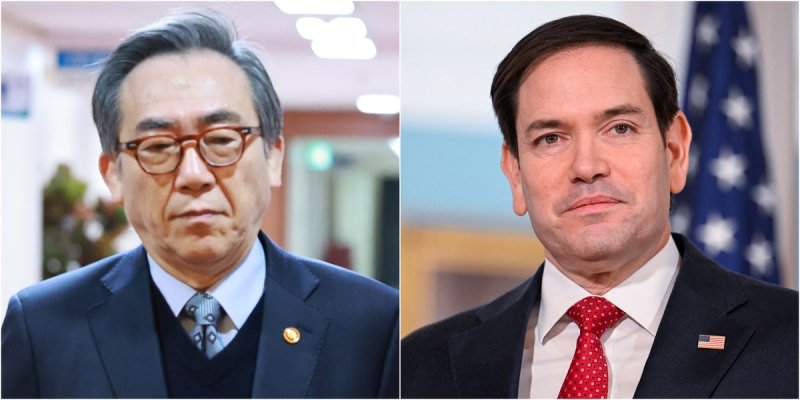 트럼프 정부 첫 한미 외교장관회담 15일 개최..한미일 회의도 추진