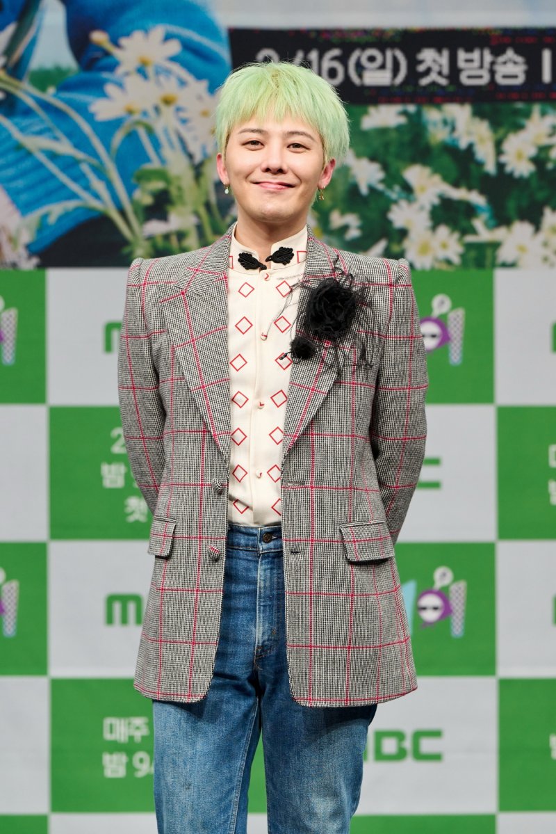 지드래곤, 김수현→정해인 88들과 만남은 굿데이…마음 잘 맞았다