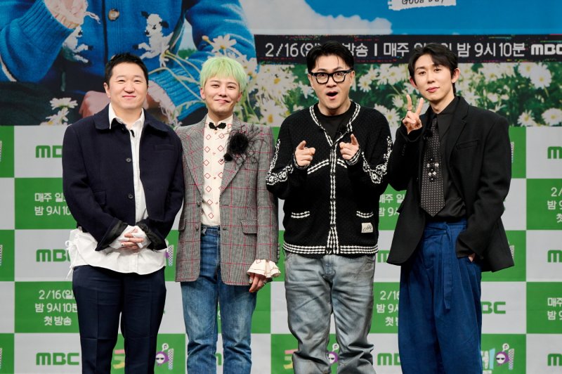 "웃다 끝났다" GD가 꿈꾼 '굿데이'…김태호 PD와 또 레전드 남길까(종합)