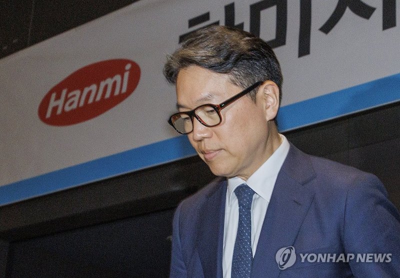 임종훈 한미사이언스 대표이사 (출처=연합뉴스)