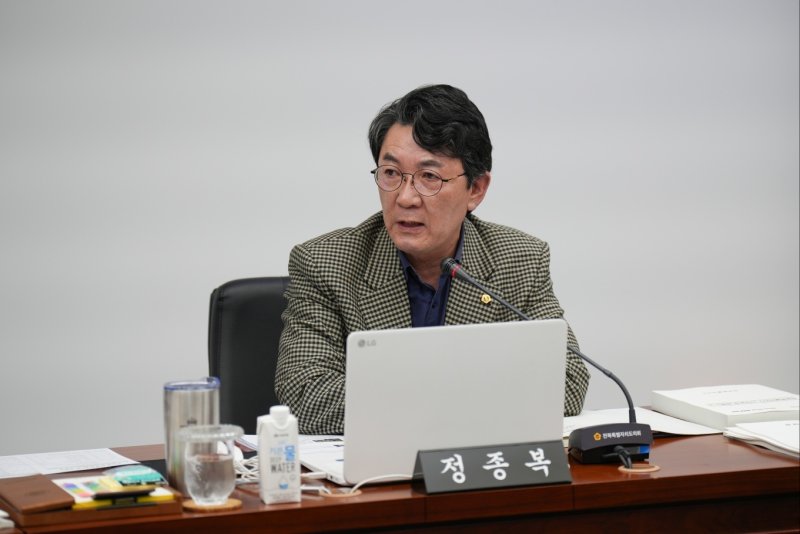 13일 정종복 전북자치도의원이 ‘전북특별자치도 일본 제국주의 상징물의 공공사용 제한에 관한 조례안’을 대표 발의했다.(의회제공 재판매 및 DB금지)2025.2.13/뉴스1