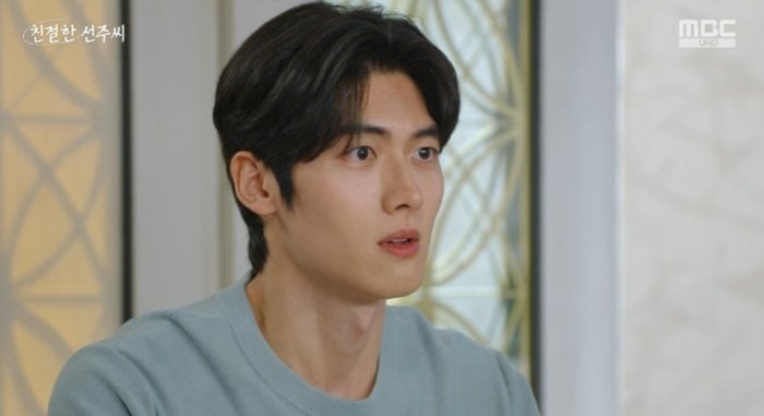 '친절한 선주씨' 강우연 "천예주와 결혼할 것"…이채경에 분노