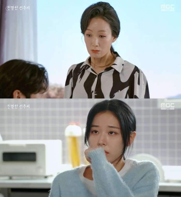 '친절한 선주씨' 강우연 천예주와 결혼할 것…이채경에 분노