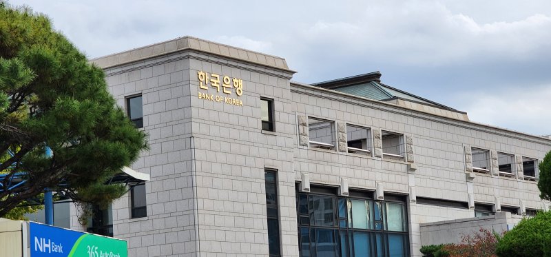 *재판매 및 DB 금지