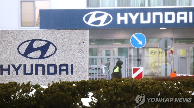 2023년 12월 매각된 러시아 현대차 공장 (출처=연합뉴스)