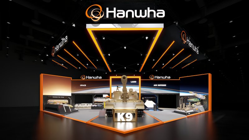 [서울=뉴시스]한화에어로스페이스와 한화시스템은 17~21일 UAE 아부다비에서 열리는 중동아프리카 최대 규모 방산전시회인 'IDEX 2025'에 참가한다. 역대 최대 규모로 차려지는 통합전시관 조감도. (사진 = 한화에어로스페이스 제공)
