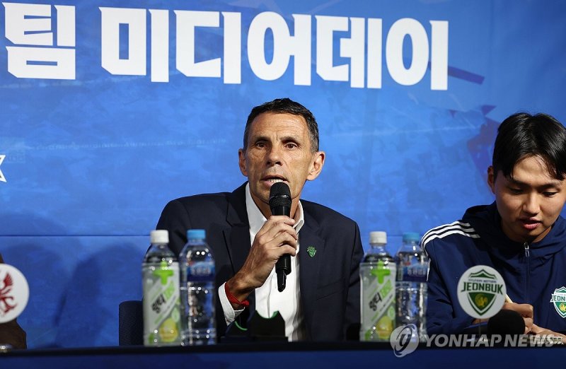 각오 밝히는 거스 포옛 전북 감독 (출처=연합뉴스)