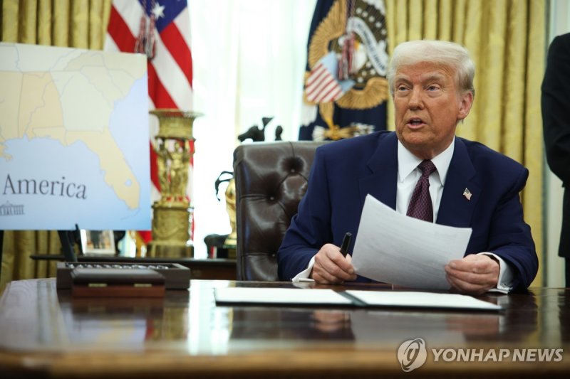 트럼프 미국 대통령 (출처=연합뉴스)