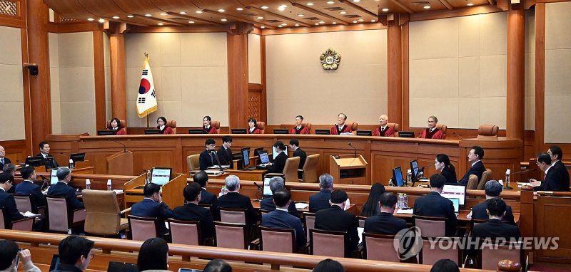 심판정에 앉은 헌법재판관들 (출처=연합뉴스)