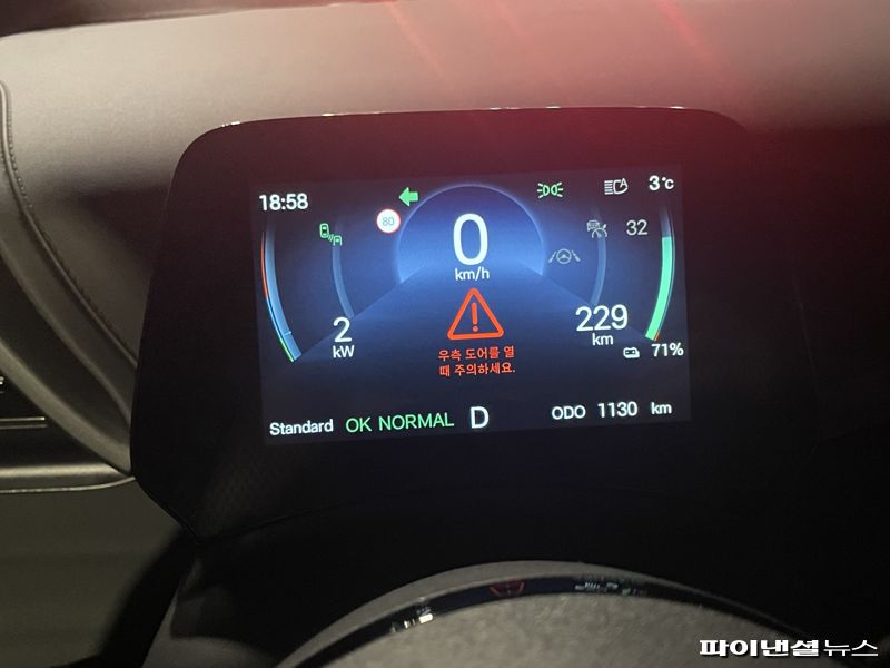 “한 번 만져봐도 돼요?”…어딜가나 시선 집중, BYD 아토3 타보니 [FN 모빌리티]