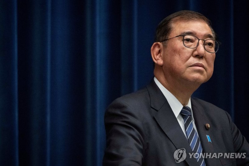 이시바 시게루 일본 총리 (출처=연합뉴스)