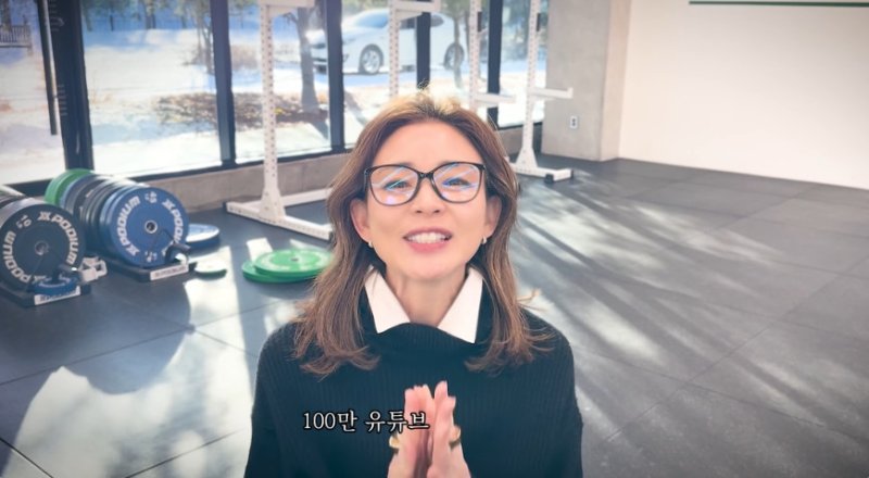 야노 시호, 허락없이 집 공개해 싸운 ♥추성훈과 화해…환한 미소