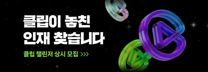 (네이버 제공)