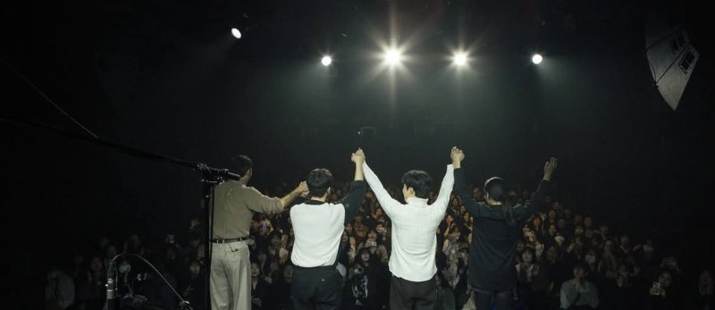 [서울=뉴시스] 보수동쿨러. (사진 = 밴드 측 제공) 2025.02.14. photo@newsis.com *재판매 및 DB 금지