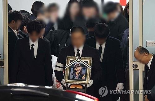 하늘로 떠나는 하늘이 (출처=연합뉴스)