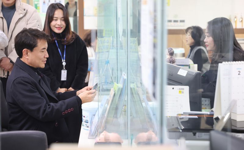 강원도민 14일부터 모바일 주민등록증 발급