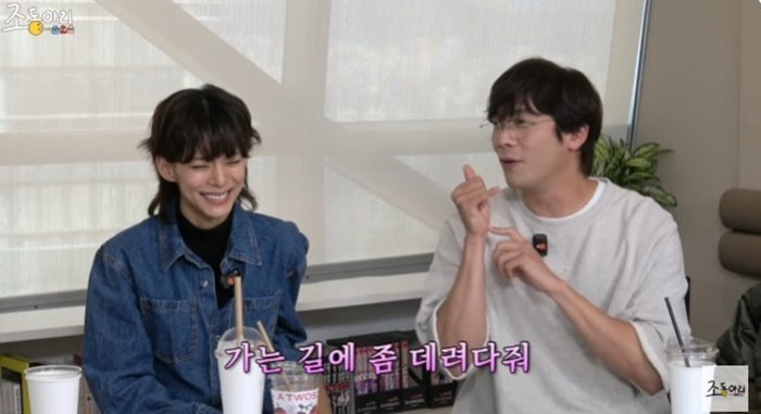 정혜인 "최다니엘, 손 많이 가…데리러 와달라고 한 적도"