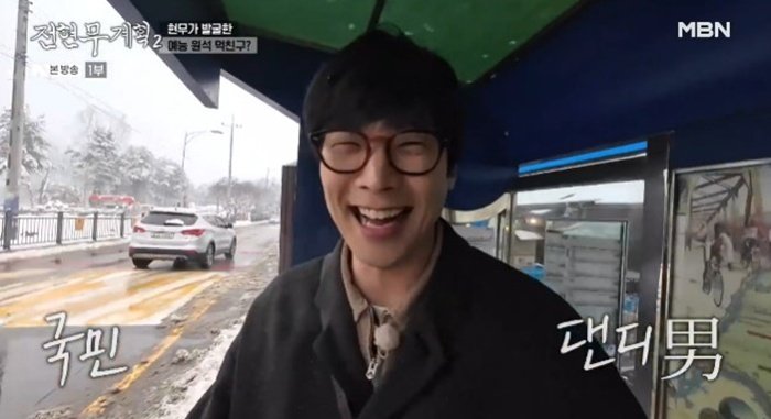 전현무 "최다니엘 재발견…내가 예능의 길로 인도했다"