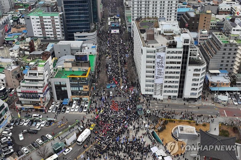 광주 금남로서 윤석열 탄핵 촉구 시민궐기대회 (출처=연합뉴스)