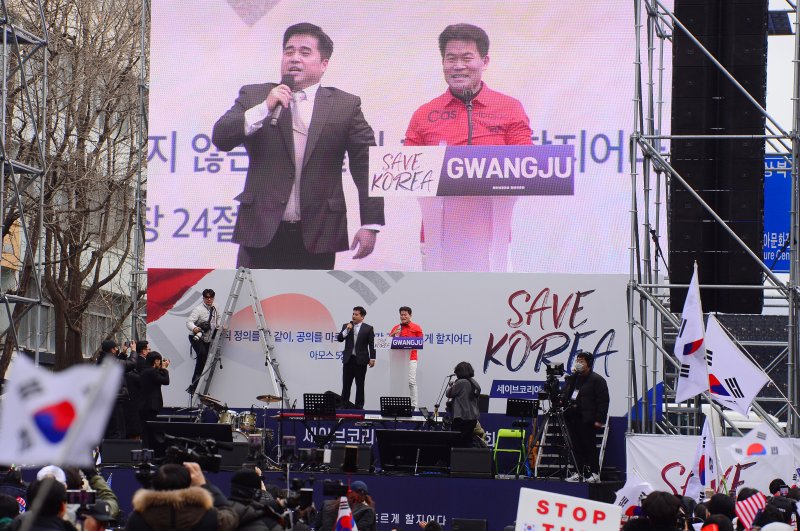 광주에서도 확인된 尹탄핵반대 여론 "민주당이 무서워한다"