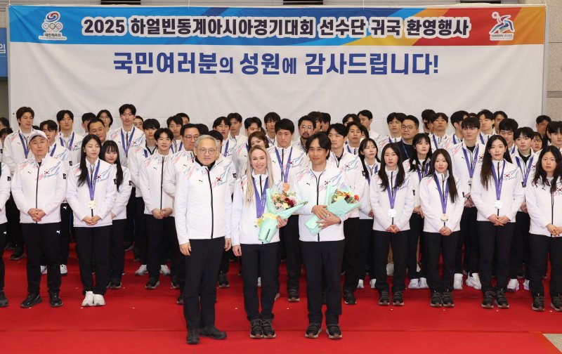 '세대교체' 한국 압도적인 종합 2위... 밀라노 가는 길 환하게 밝혔다 [하얼빈 AG]