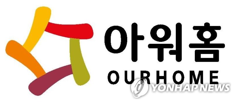 아워홈 (출처=연합뉴스)