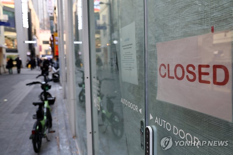 (출처=연합뉴스)