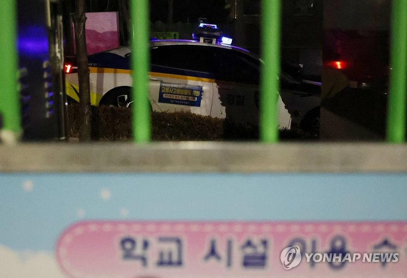 대전 초등학교서 8세 여아 피살…경찰 조사 (출처=연합뉴스)