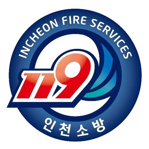 인천소방본부 / 뉴스1