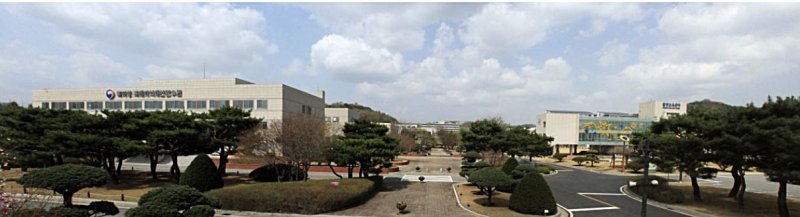 [대전=뉴시스] 특허청 국제지식재산연수원 전경.