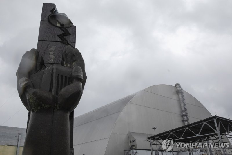 체르노빌 원전 (출처=연합뉴스)