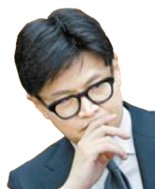 "두달간 성찰의 시간 머지않아 찾아뵙겠다" 한동훈, 재등판 시사