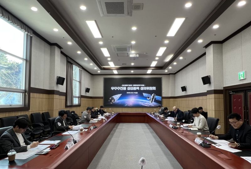 대전시, 우주·항공 규제자유특구 실증 본격화