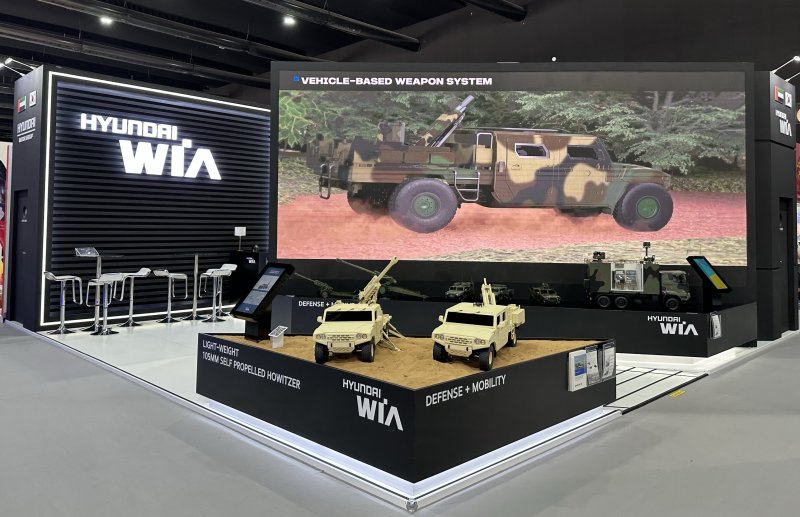 기아&middot;현대위아 방산 기술력 뽐낸다…아부다비 'IDEX 2025' 참가