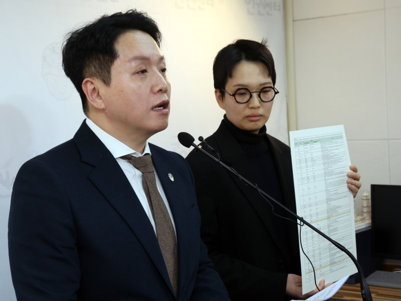 임태훈 군인권센터 소장이 12일 오전 서울 마포구 군인권센터에서 박현수 서울경찰청장 직무대리 등 경찰 수뇌부 12·3 내란주요임무 종사 정황 공개 및 고발 기자회견을 하고 있다. 2025.2.12/뉴스1 ⓒ News1 황기선 기자