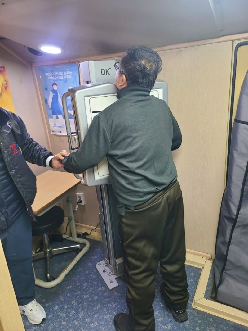 증평군보건소 결핵 이동검진 모습/뉴스1