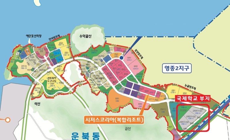 미탄시티 국제학교 부지(인천경제청 제공) / 뉴스1