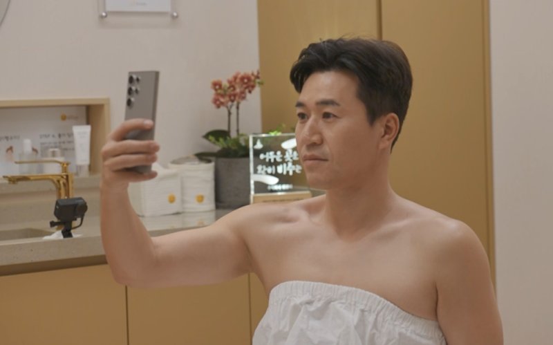 채널A
