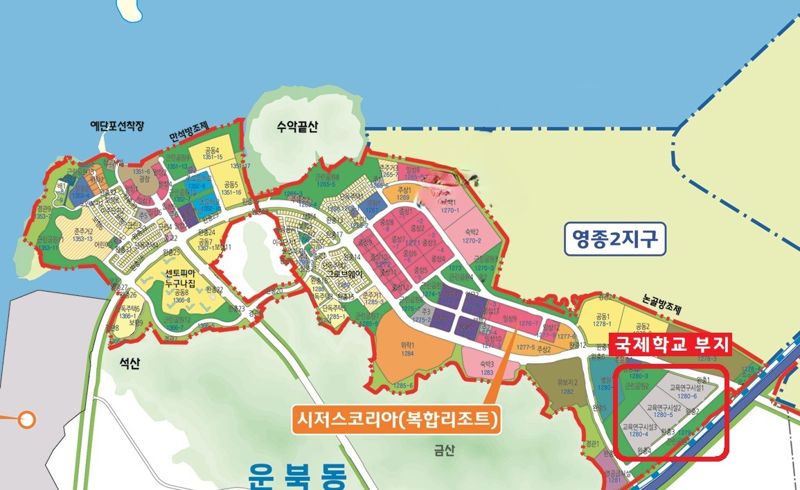 인천 영종 골든테라시티 국제학교 공모 美·英 등 7개 학교 접수