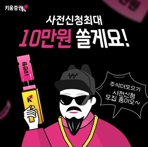 (출처=뉴시스/NEWSIS)