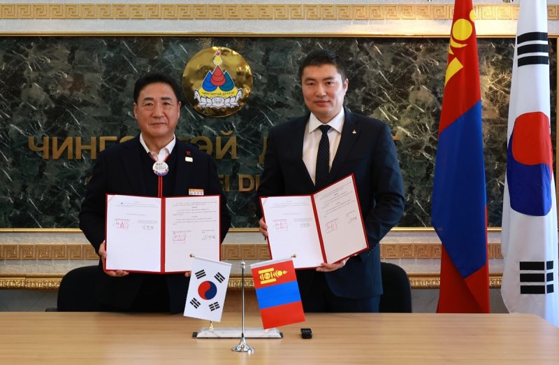 영동군·칭겔테이구 협약식 (출처=연합뉴스)