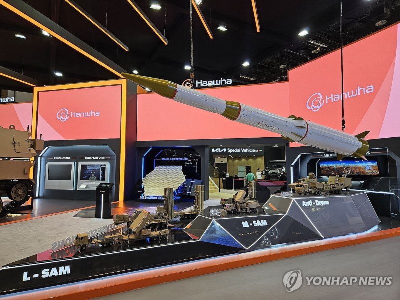 한화, IDEX 2025 참가 (출처=연합뉴스)