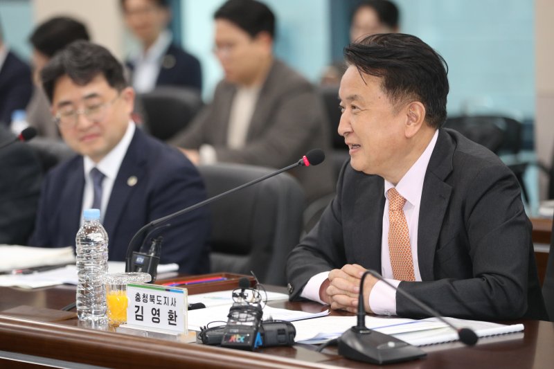 김영환 충북지사/뉴스1